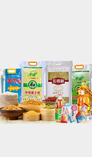粮油配送