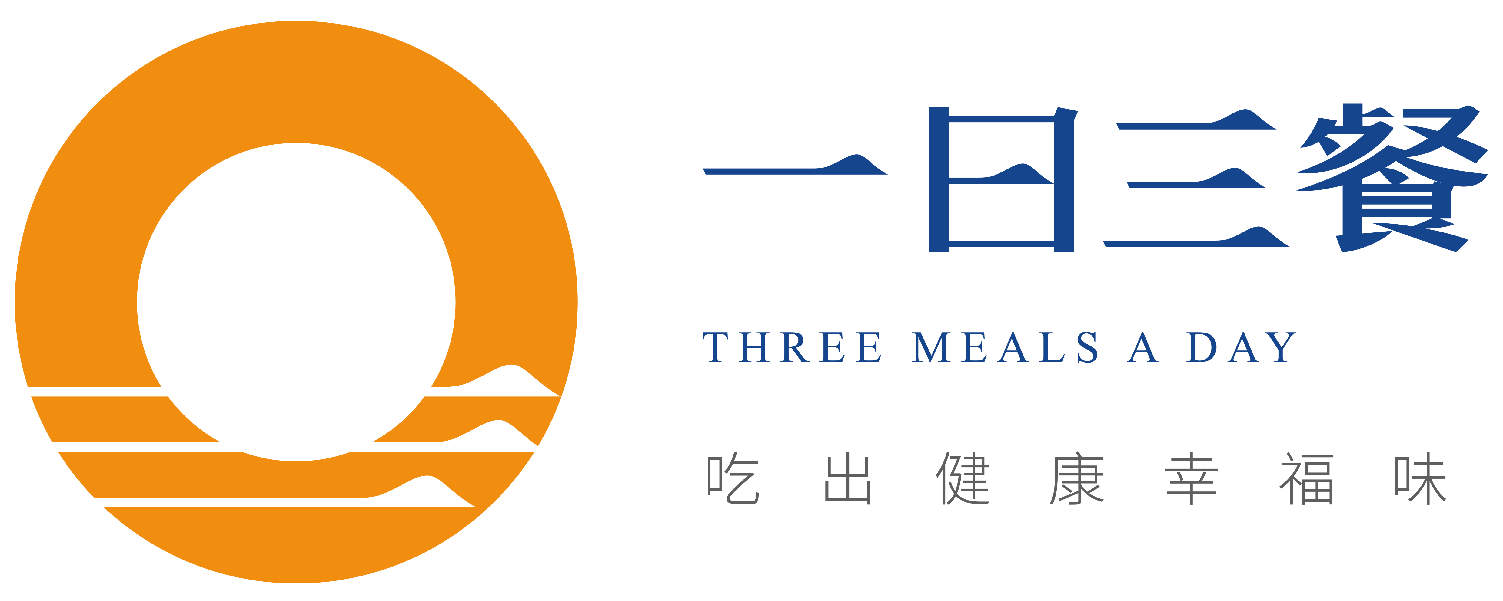 一日三餐（广东）国际餐饮管理有限公司